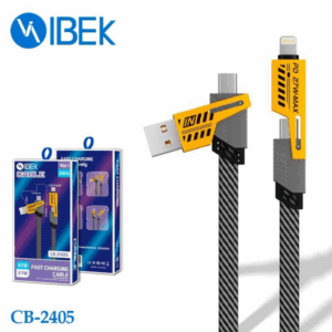 CABLE IBEK 4 EN 1 27W/65W